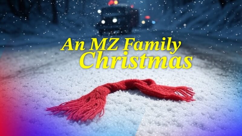 An MZ Family Christmas 2024